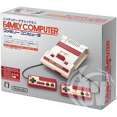 Famicom Classic